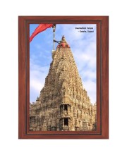 Dwarkadhish Temple Photo - Brown Color Frame, 10x14 Inch | Premium Quality Print |  Perfect for Home and Office Wall Decoration