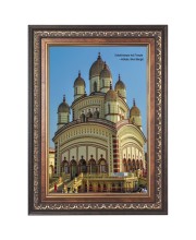 Dakshineswar Kali Temple Photo - Brown Color Frame, 10x14 Inch | Premium Quality Print |  Perfect for Home and Office Wall Decoration
