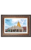 Ambaji Temple Photo - Brown Color Frame, 10x14 Inch | Premium Quality Print |  Perfect for Home and Office Wall Decoration