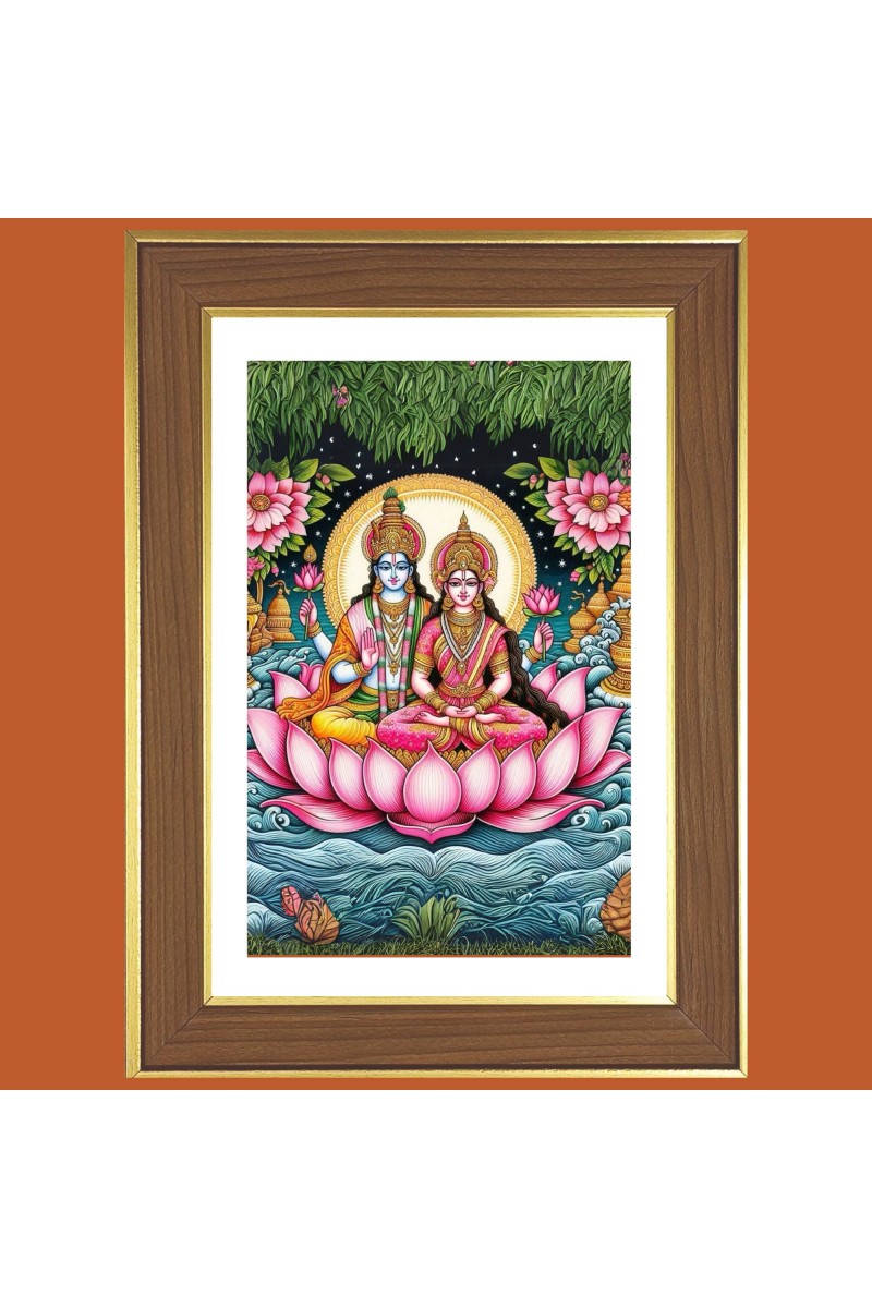 Lakshmi Narayana Photo Frame  10x14 Inches-Brown Wooden Frame for Home , Office & Temple Decoration and Gifting