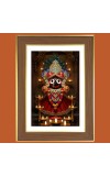 Lord Jagannath  Photo Frame  10x14 Inches-Brown Wooden Frame for Home , Office & Temple Decoration and Gifting