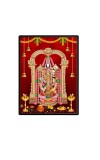Lord Tirupati Balaji Laminated Photo  - 5x7 Inches, Divine Blessings for Home & Office and Temple Decoration