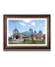 St. Joseph Church Church Photo Frame, 10x14 Inches Beautiful Elegant Framed Wall Art of Iconic Cathedral