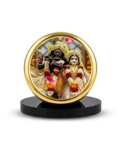 Car Dashboard/Table Top Radha Krishna Metal Golden Photo Stand – 2x2 Inches, Compact & Stylish Spiritual Display For Car, Home & Office (Pack Of 1) (F24529) Car Dashboard/Table Top Radha Krishna Metal Golden Photo Stand – 2x2 Inches, Compact & Stylish Spiritual Display For Car, Home & Office (Pack Of 1) (F24529)