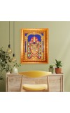 Lord Venkateswara Golden Designer Photo Frame | 10x14 Inch Religious Wall Hanging Frame for Home & Office Decoration | Hindu Deity Spiritual Gift Item