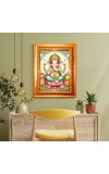 Lord ganesha Golden Designer Photo Frame | 10x14 Inch Religious Wall Hanging Frame for Home & Office Decoration | Hindu Deity Spiritual Gift Item