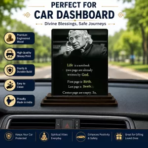 Car Dashboard Abdul Kalam Wooden Photo Stand Ã¢â‚¬â€œ 3x4 Inches, Compact & Stylish Spiritual Display For Car, Home & Office (Pack Of 1) (F49201)
