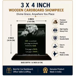 Car Dashboard Abdul Kalam Wooden Photo Stand Ã¢â‚¬â€œ 3x4 Inches, Compact & Stylish Spiritual Display For Car, Home & Office (Pack Of 1) (F49201)