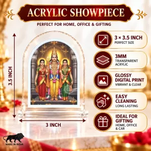 Lord Murugan L Shape Acrylic Showpiece 3 X 3.5 Inch For Home, Office And Car (F176934) Lord Murugan L Shape Acrylic Showpiece 3 X 3.5 Inch For Home, Office And Car (F176934)