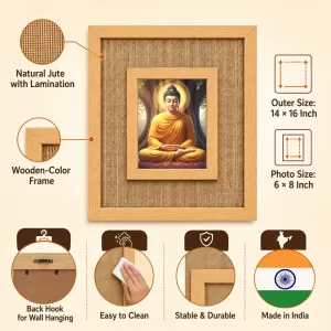 Buddha Laminated Jute Wall Photo Frame, 14 X 16 Inch (F174385) Buddha Laminated Jute Wall Photo Frame, 14 X 16 Inch (F174385)