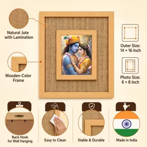 Radha Krishna Laminated Jute Wall Photo Frame, 14 X 16 Inch (F174790) Radha Krishna Laminated Jute Wall Photo Frame, 14 X 16 Inch (F174790)