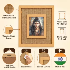 Lord Shiva Laminated Jute Wall Photo Frame, 14 X 16 Inch (F174845) Lord Shiva Laminated Jute Wall Photo Frame, 14 X 16 Inch (F174845)