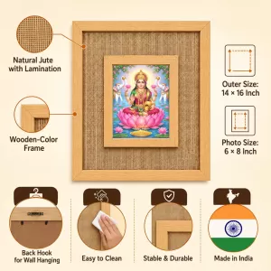 Goddess Lakshmi Laminated Jute Wall Photo Frame, 14 X 16 Inch (F174854)