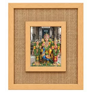 Lord Murugan Laminated Jute Wall Photo Frame, 14 X 16 Inch (F174294)