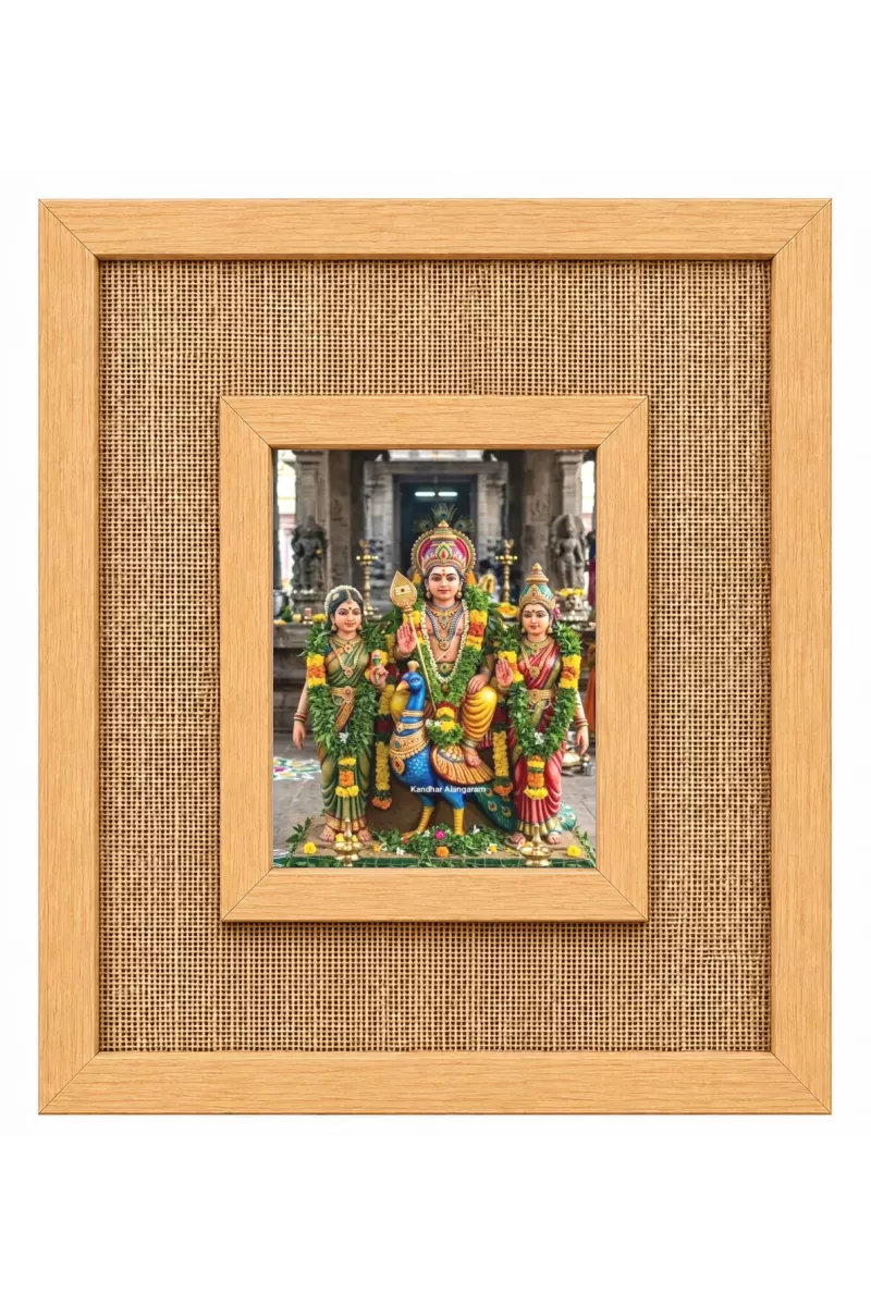 Lord Murugan Laminated Jute Wall Photo Frame, 14 X 16 Inch (F174294)