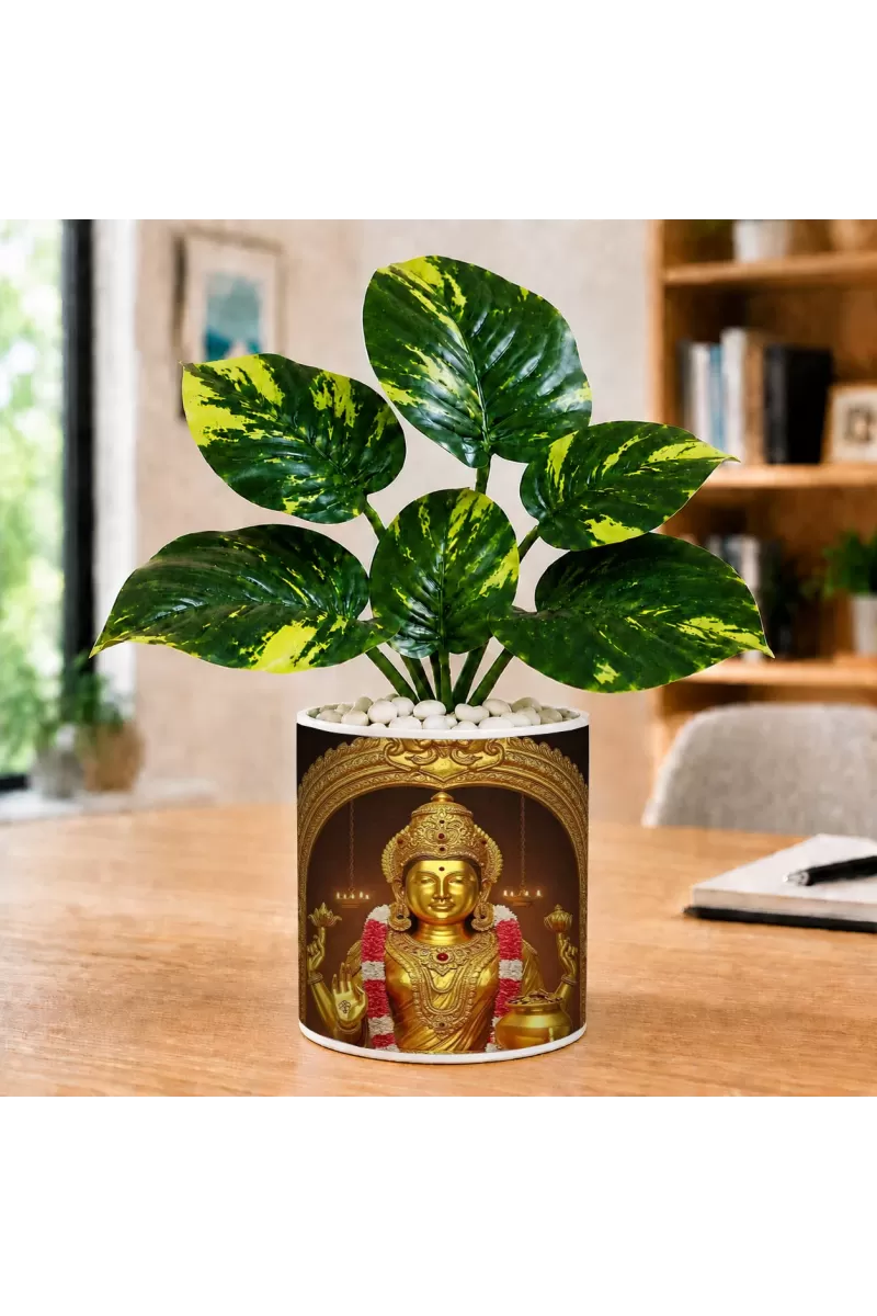 Artificial Tree Ceramic Photo Pot With White Stones 3x4 Inch (F164477)