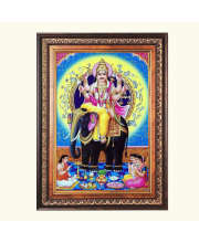 Sri Vishwakarma  Color Photo frame 10x14 Inch - Vibrant Religious Wall Art for Home ,Office Decor,Temple Decoration and Gifting.