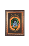 Sri Krishna Color Photo frame 10x14 Inch - Vibrant Religious Wall Art for Home ,Office Decor,Temple Decoration and Gifting.