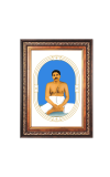 Sri Anukul Chandra Thakur Color Photo frame 10x14 Inch - Vibrant Religious Wall Art for Home ,Office Decor,Temple Decoration and Gifting.