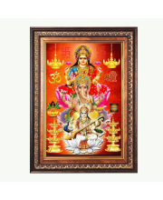 Shri Ganesh Laxmi Saraswati Color Photo frame 10x14 Inch - Vibrant Religious Wall Art for Home ,Office Decor,Temple Decoration and Gifting.