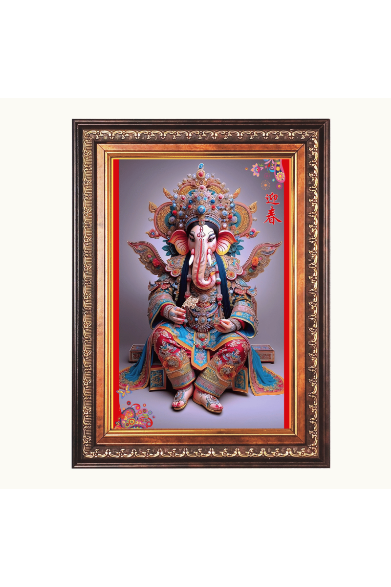 Sri Ganesh Color Photo frame 10x14 Inch - Vibrant Religious Wall Art for Home ,Office Decor,Temple Decoration and Gifting.