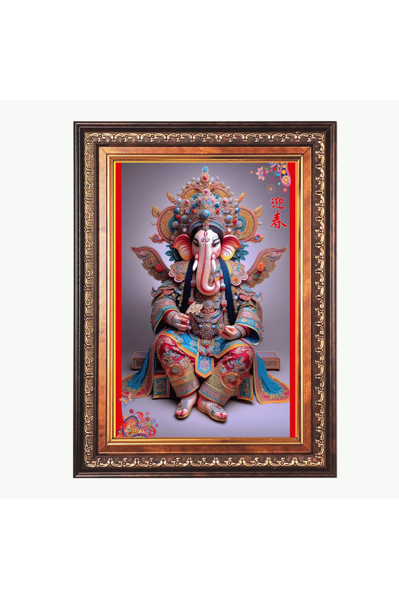 Sri Ganesh Color Photo frame 10x14 Inch - Vibrant Religious Wall Art for Home ,Office Decor,Temple Decoration and Gifting.