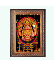 Sri Chottanikkara devi Color Photo frame 10x14 Inch - Vibrant Religious Wall Art for Home ,Office Decor,Temple Decoration and Gifting.