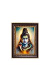 Lord Shiva Digital Print Photo 6.7x8.7 inches - Vibrant Religious Desk And Wall Art for Home , Office and Temple Decor and Gifting.