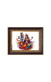 Sri Radha Krishna Digital Print Photo 6.7x8.7 inches - Vibrant Religious Desk And Wall Art for Home , Office and Temple Decor and Gifting.