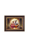Sri Radha Krishna Digital Print Photo 6.7x8.7 inches - Vibrant Religious Desk And Wall Art for Home , Office and Temple Decor and Gifting.