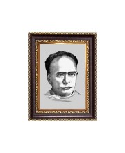 Ishwar Chandra Vidyasagar Digital Print Photo 6.7x8.7 inches - Vibrant Religious Desk And Wall Art for Home , Office and Temple Decor and Gifting.