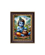 Sri Krishna Digital Print Photo 6.7x8.7 inches - Vibrant Religious Desk And Wall Art for Home , Office and Temple Decor and Gifting.