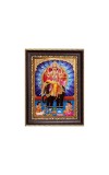 Lord Vishwakarma Digital Print Photo 6.7x8.7 inches - Vibrant Religious Desk And Wall Art for Home , Office and Temple Decor and Gifting.