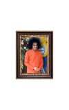 Sri Sathya Sai Baba Digital Print Photo 6.7x8.7 inches - Vibrant Religious Desk And Wall Art for Home , Office and Temple Decor and Gifting.