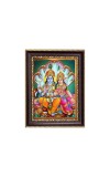 Sri Lakshmi Narayana Digital Print Photo 6.7x8.7 inches - Vibrant Religious Desk And Wall Art for Home , Office and Temple Decor and Gifting.