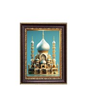 Islamic Masjid  Digital Print Photo 6.7x8.7 inches - Vibrant Religious Desk And Wall Art for Home , Office and Temple Decor and Gifting.