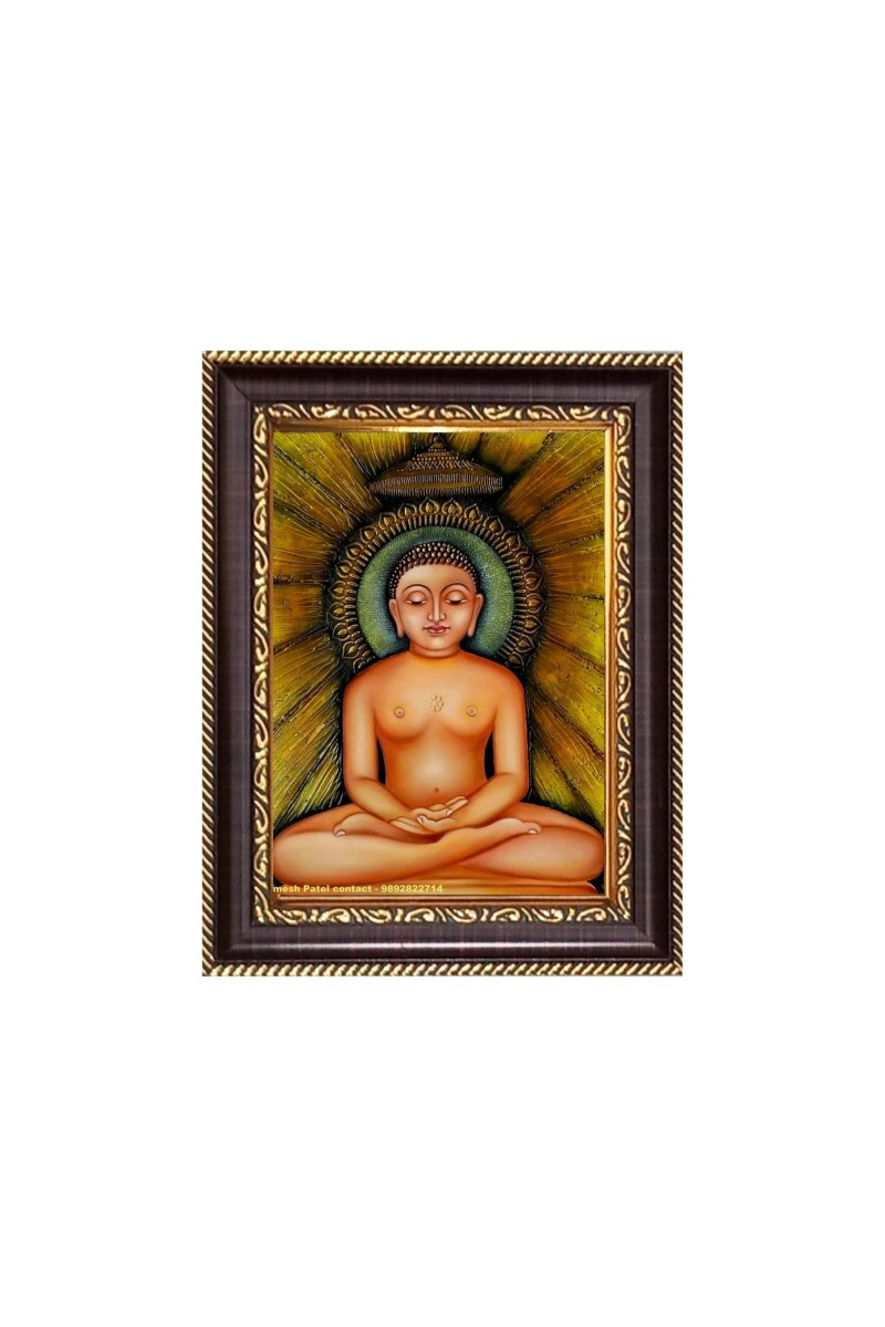 Sri Araaka Sri Aadinath Bhagwan Mahaveer Digital Print Photo 6.7x8.7 inches - Vibrant Religious Desk And Wall Art for Home , Office and Temple Decor and Gifting.