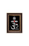 Om Namah Shivay OM Symbol Trishul Digital Print Photo 6.7x8.7 inches - Vibrant Religious Desk And Wall Art for Home , Office and Temple Decor and Gifting.