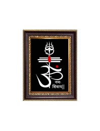 Om Namah Shivay OM Symbol Trishul Digital Print Photo 6.7x8.7 inches - Vibrant Religious Desk And Wall Art for Home , Office and Temple Decor and Gifting.