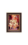 Sri Radha Krishna Digital Print Photo 6.7x8.7 inches - Vibrant Religious Desk And Wall Art for Home , Office and Temple Decor and Gifting.