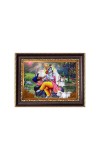 Sri Krisna Digital Print Photo 6.7x8.7 inches - Vibrant Religious Desk And Wall Art for Home , Office and Temple Decor and Gifting.
