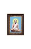 Sri Ramakrishna Paramahamsadeb  Digital Print Photo 6.7x8.7 inches - Vibrant Religious Desk And Wall Art for Home , Office and Temple Decor and Gifting.