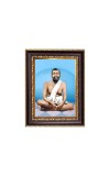 Sri Ramakrishna Paramahamsadeb  Digital Print Photo 6.7x8.7 inches - Vibrant Religious Desk And Wall Art for Home , Office and Temple Decor and Gifting.