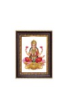 Sri Maa Lakshmi Digital Print Photo 6.7x8.7 inches - Vibrant Religious Desk And Wall Art for Home , Office and Temple Decor and Gifting.