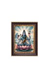 Lord Shiva Digital Print Photo 6.7x8.7 inches - Vibrant Religious Desk And Wall Art for Home , Office and Temple Decor and Gifting. Lord Shiva Digital Print Photo 6.7x8.7 inches - Vibrant Religious Desk And Wall Art for Home , Office and Temple Decor and Gifting.