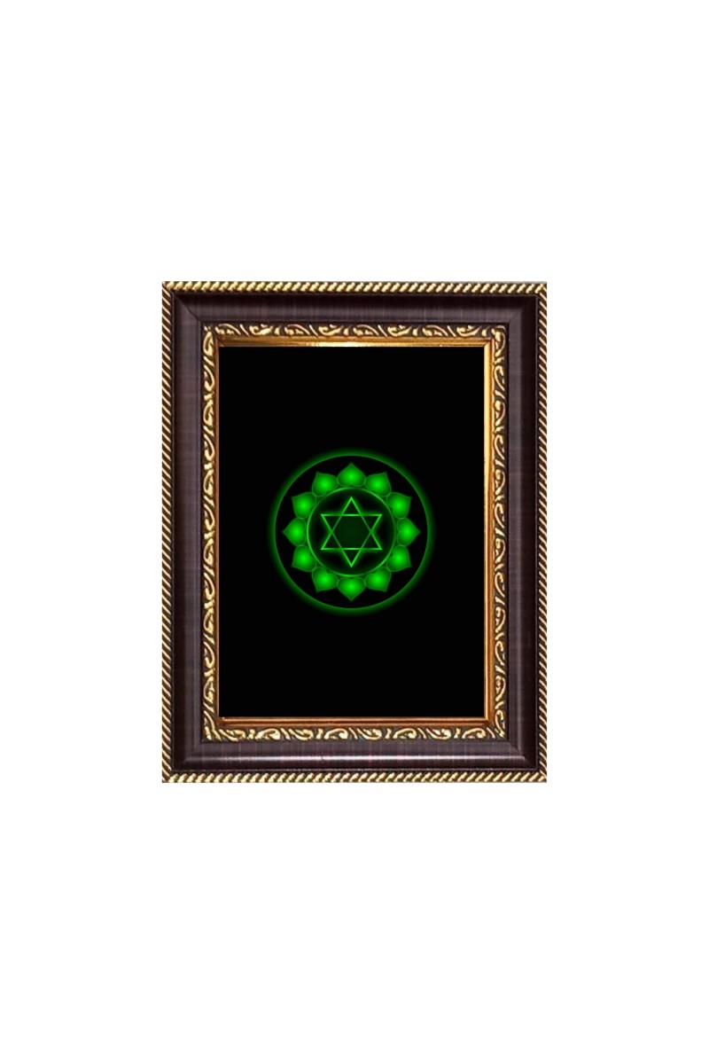 Anahata Chakra Digital Print Photo 6.7x8.7 inches - Vibrant Religious Desk And Wall Art for Home , Office and Temple Decor and Gifting.