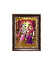 Sri Radha Krishna Digital Print Photo 6.7x8.7 inches - Vibrant Religious Desk And Wall Art for Home , Office and Temple Decor and Gifting.
