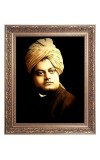 Swami Vivekananda Big Photo Frame - 10x14 Inches for Home ,Temple &  Office Decoration
