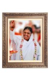 Mata Amritanandamayi Big Photo Frame - 10x14 Inches for Home ,Temple &  Office Decoration