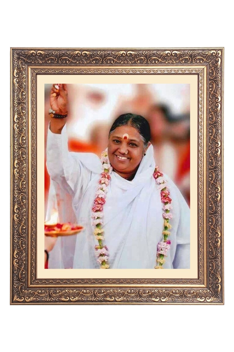 Mata Amritanandamayi Big Photo Frame - 10x14 Inches for Home ,Temple &  Office Decoration